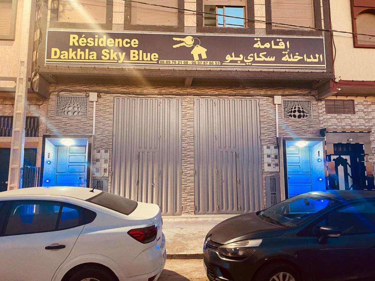 Dakhla Sky Blue Διαμέρισμα Εξωτερικό φωτογραφία